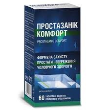 Простазанік Комфорт табл.в/п/о фл.№60